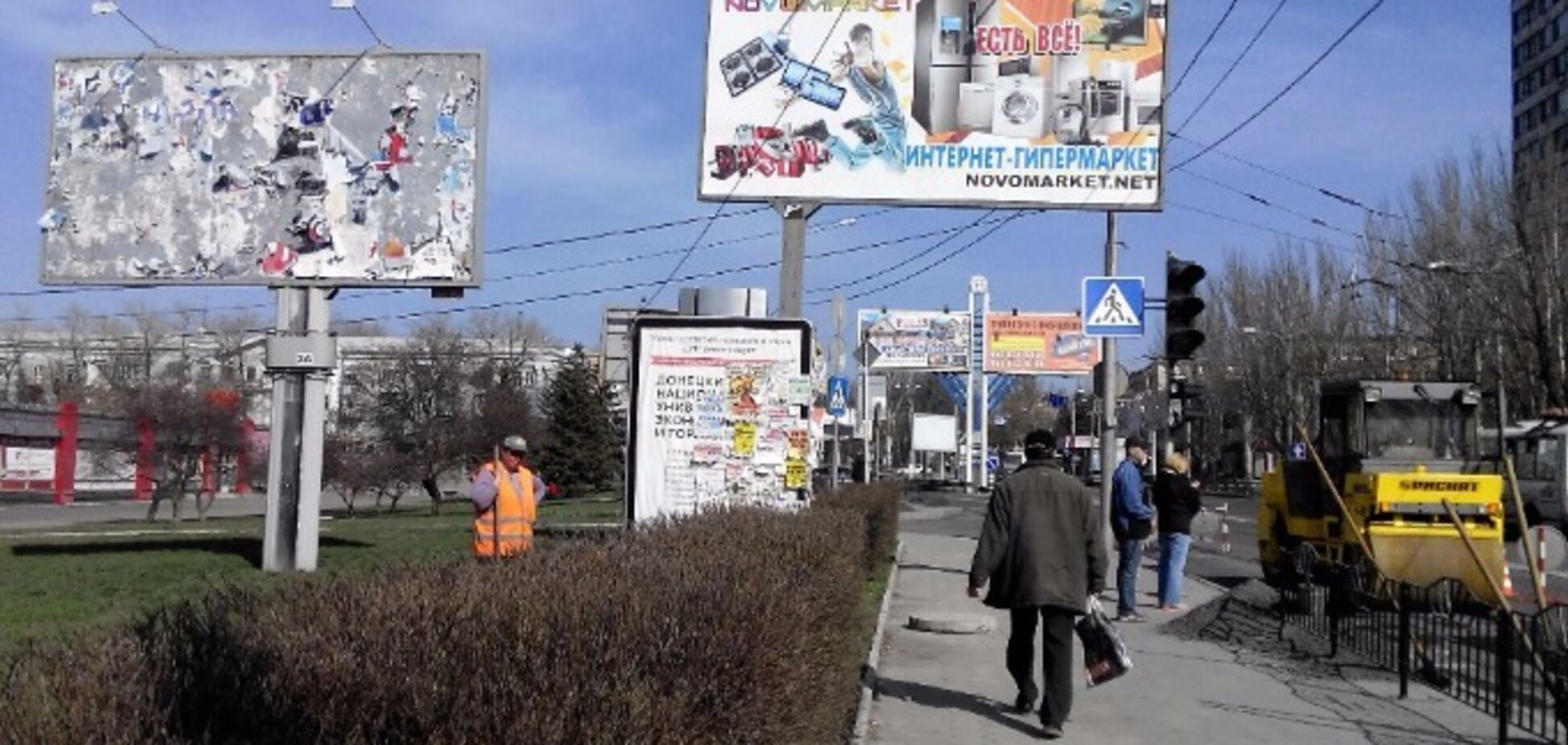 ''Вас обманут!'' В ''ДНР'' придумали схему наживы на обнищавшем населении