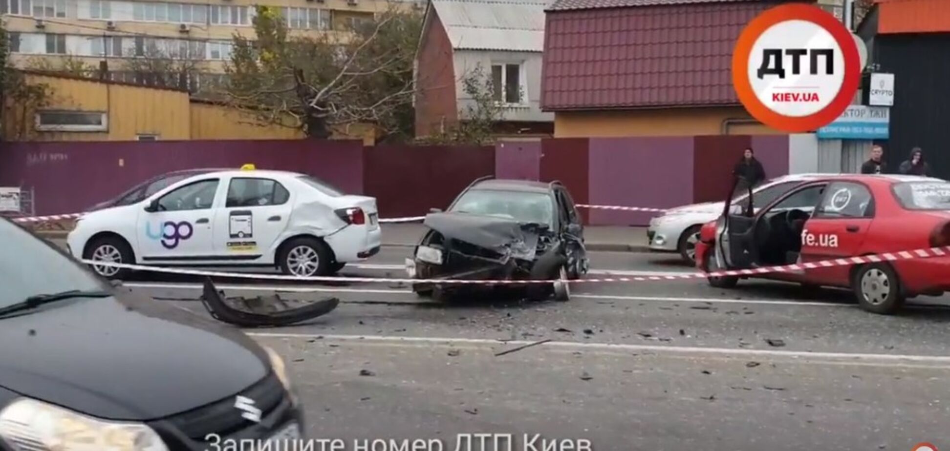 ДТП в Києві