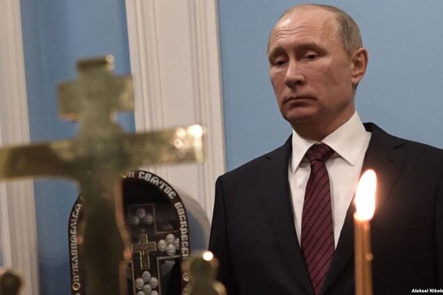 В русской ментальности государство заняло место Бога