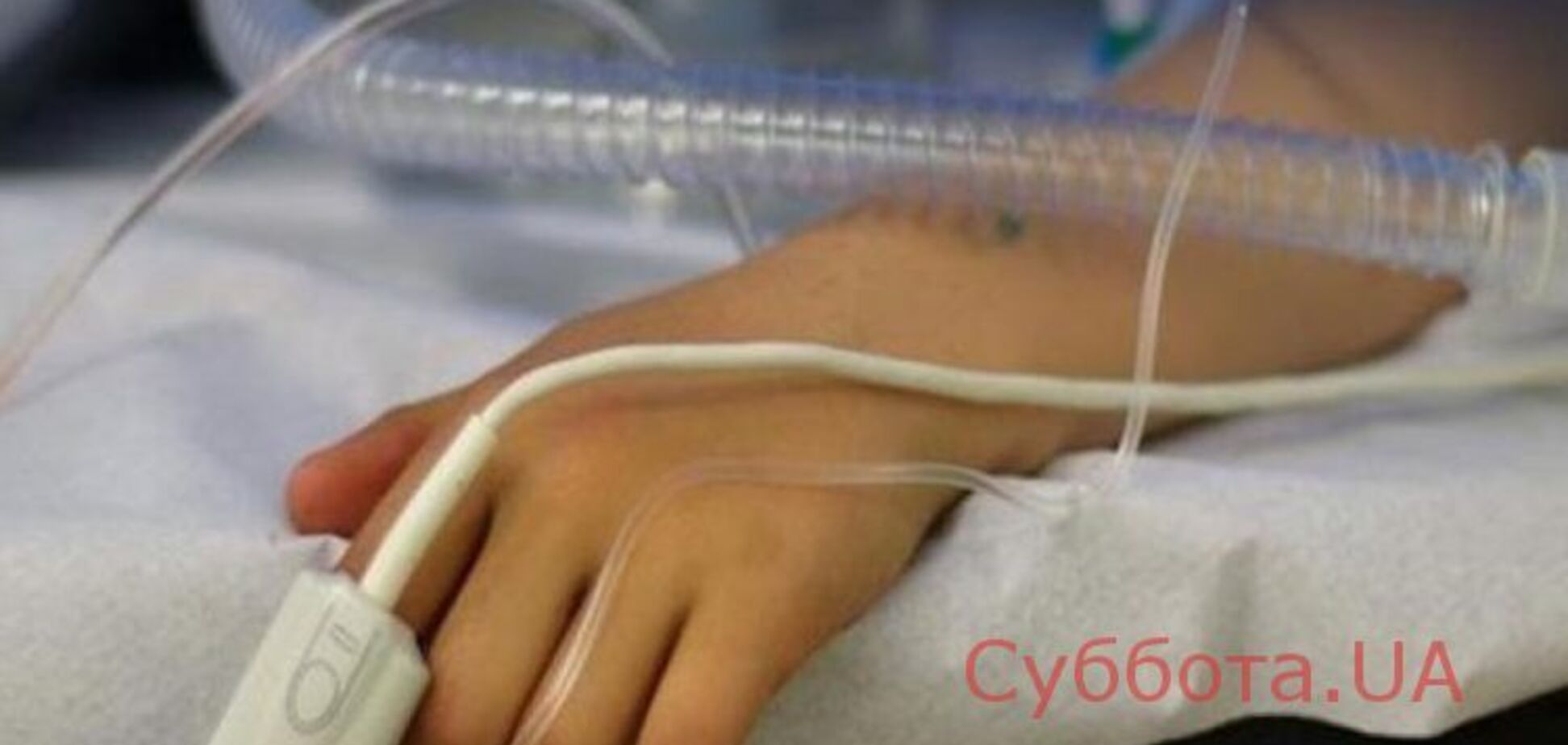 В Энергодаре сбили 8-летнего ребенка