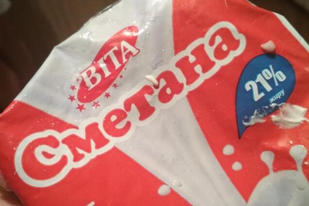 ''Сметана из будущего'': в сети разгорелся скандал из-за супермаркета в Киеве