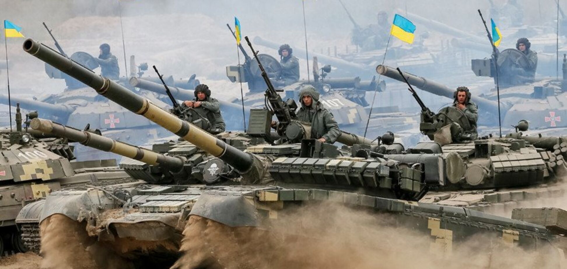 Украинская армия попала в топ-10 престижного рейтинга
