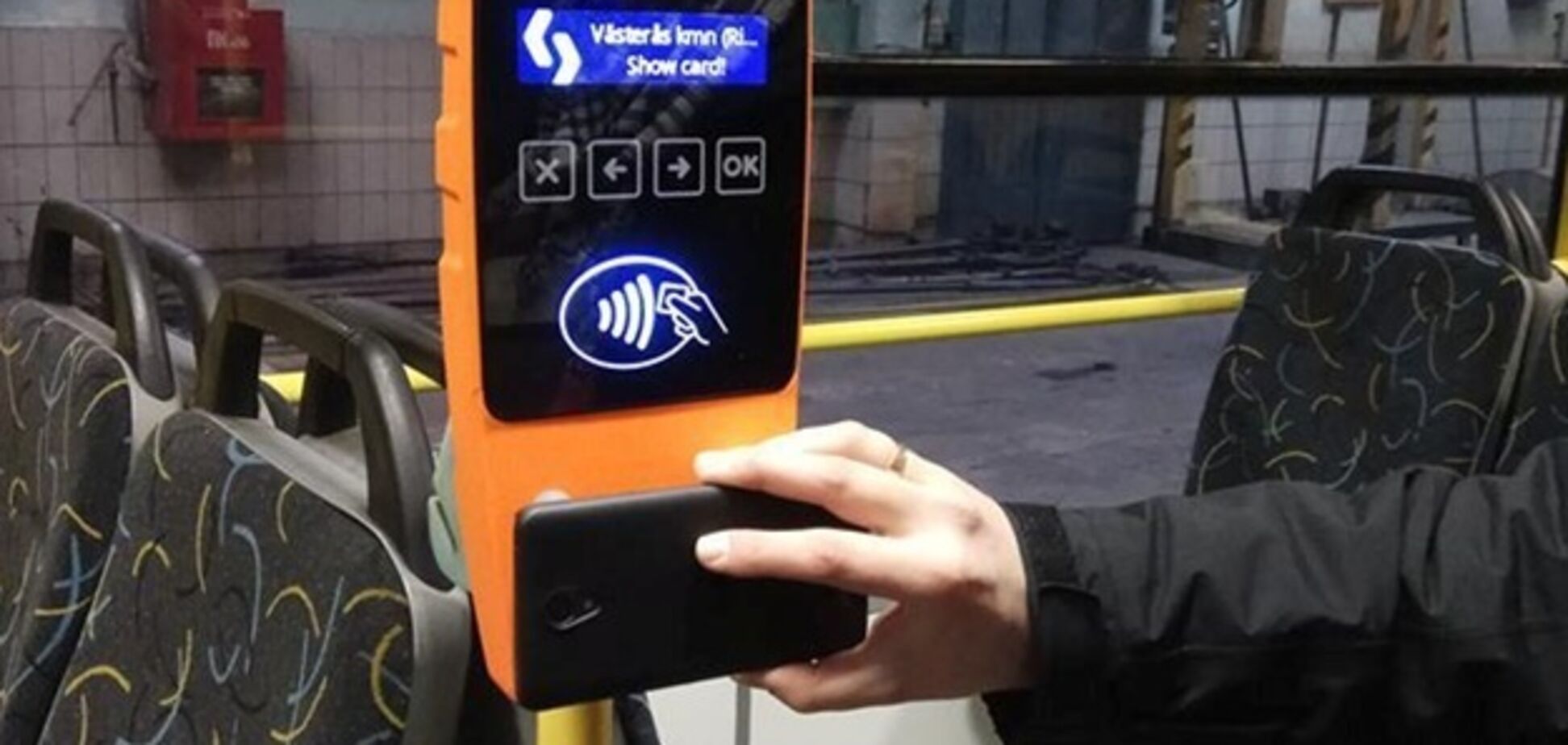 Е-билет в Киеве: назван главный промах инициативы