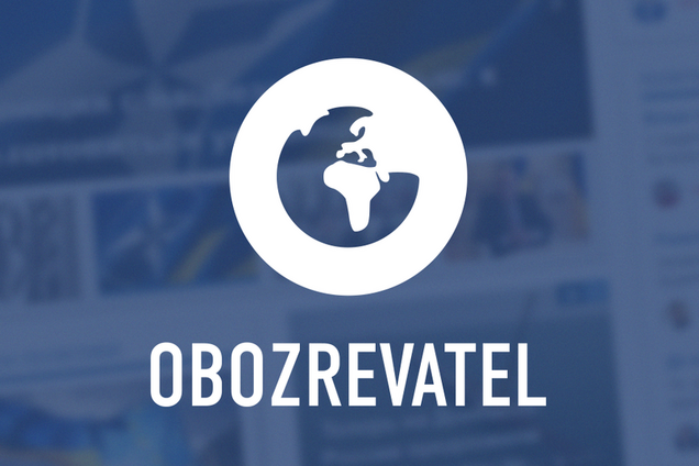 Розыгрыш экшн-камеры на OBOZREVATEL: приз вручили победительнице