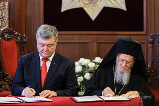 Томос Украине: озвучен важный нюанс исторического документа