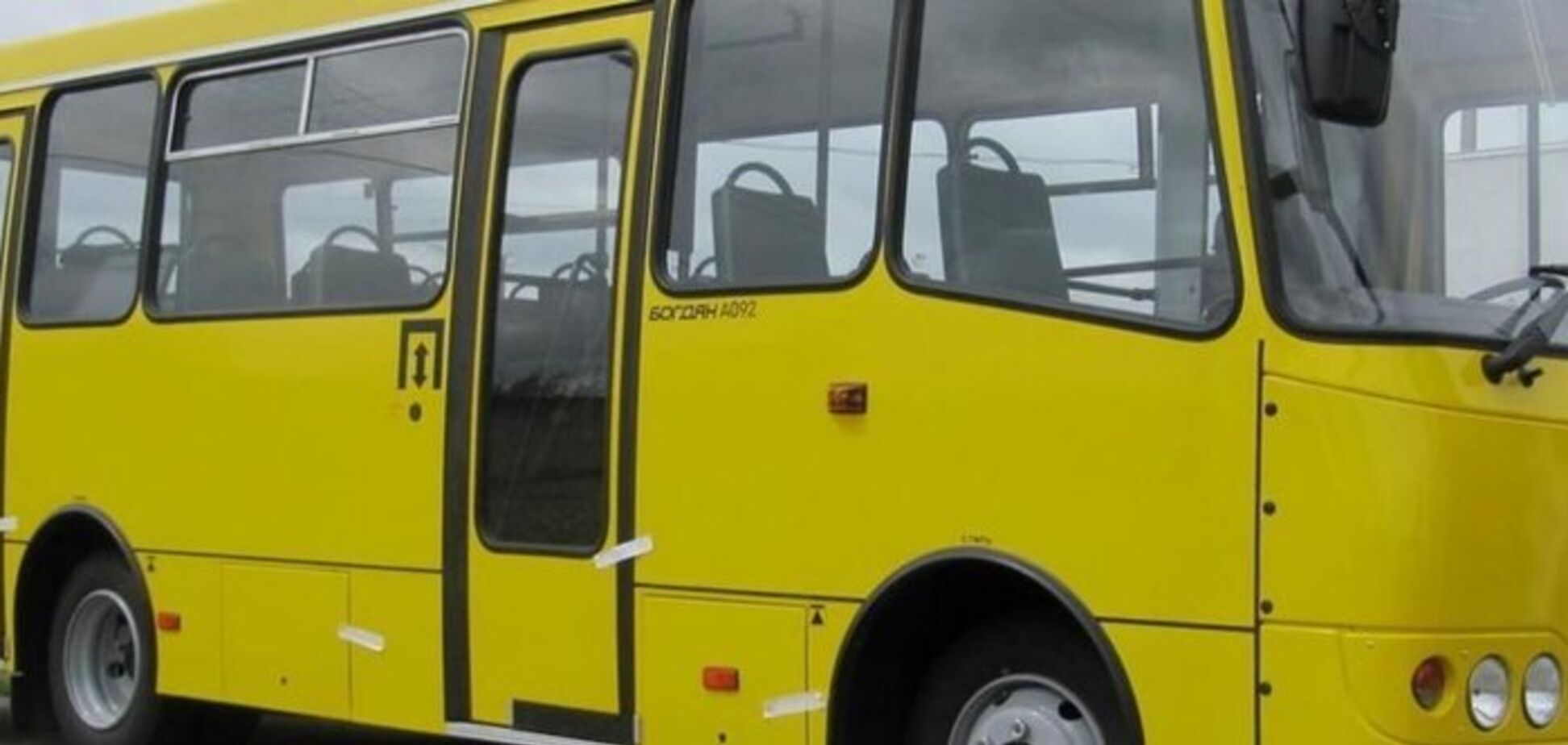 Тарифы на проезд в Киеве: всплыли нюансы о стоимости