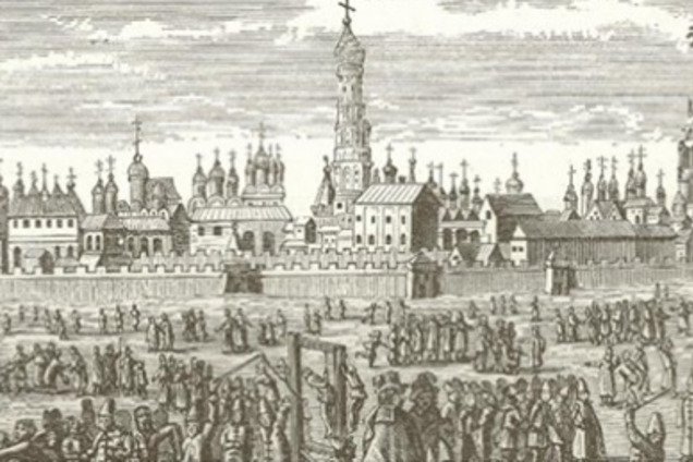 ÐÐ�ÑÑÐ¸Ð½ÐºÐ¸ Ð¿Ð¾ Ð�Ð�Ð¿ÑÐ¾ÑÑ ÐÐ¾ÑÐºÐ¾Ð²Ð¸Ñ Ð½Ð¸ÐºÐ¾Ð³Ð´Ð� Ð½Ð� Ð�ÑÐ�Ð� ÑÐ�Ð�Ð²ÑÐ½ÑÐºÐ¸Ð¼ Ð³Ð¾ÑÑÐ´Ð�ÑÑÑÐ²Ð¾Ð¼ 05 Ð½Ð¾ÑÐ�ÑÑ 2018, 17:22