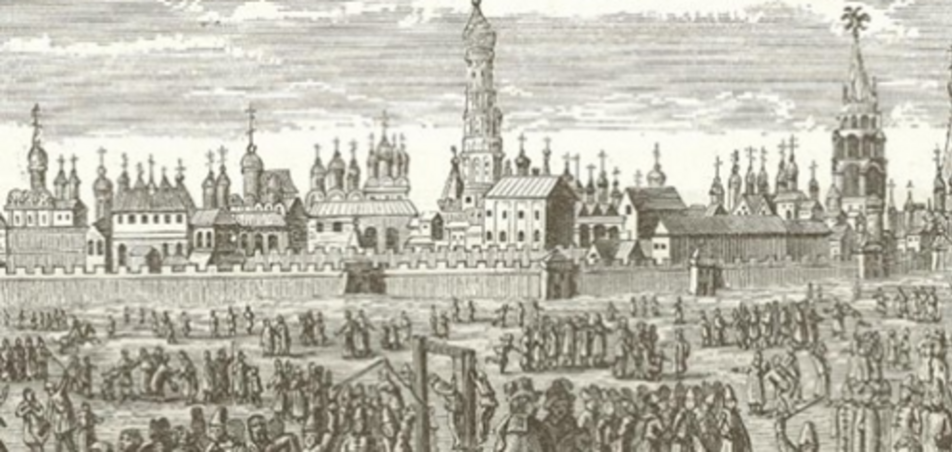Московия никогда не была славянским государством