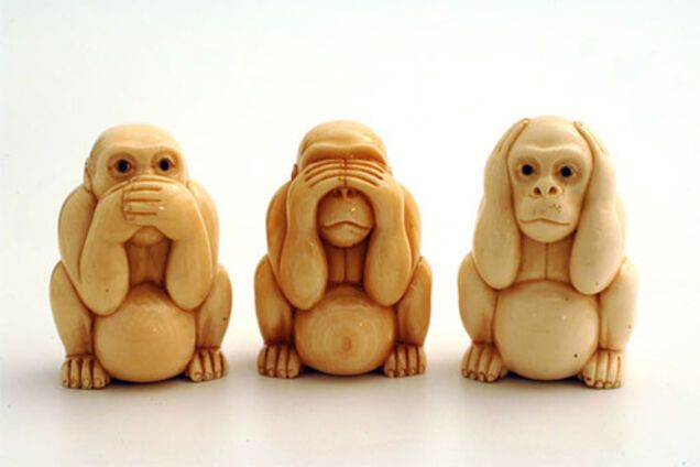 Вот так бывает