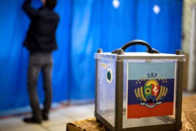 ''Вибори'' в ''ЛНР'': виборців хочуть купити за 40 грн