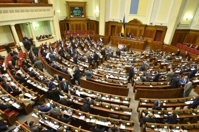 Рада не підтримала відставку Луценка: подробиці голосування