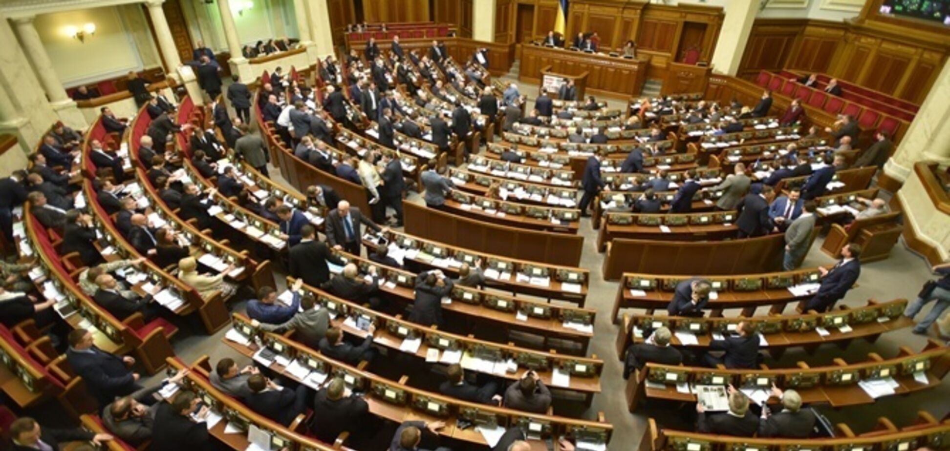Рада не поддержала отставку Луценко: подробности голосования