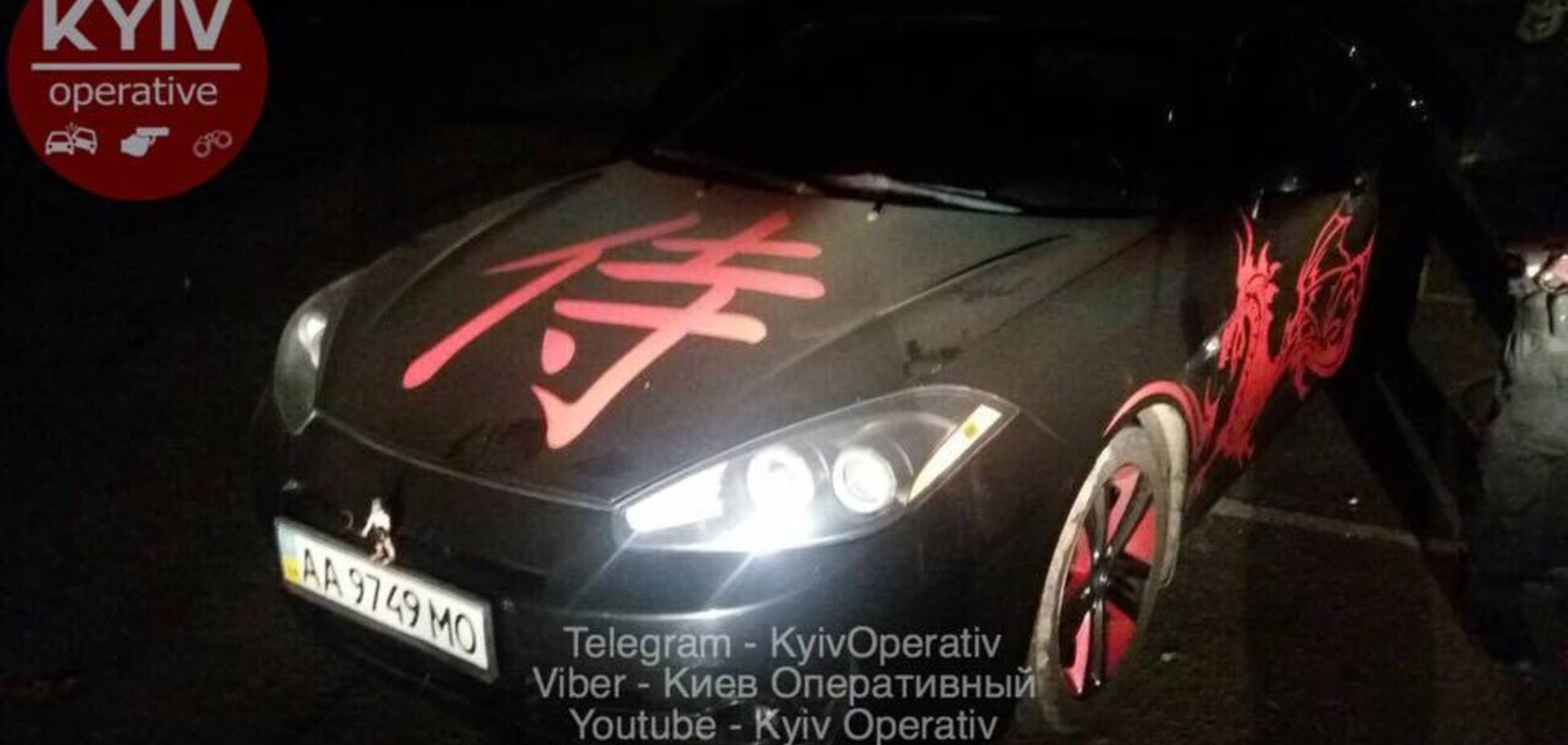 ''Допинг за рулем!'' В Киеве таксиста поймали на горячем. Фотофакт