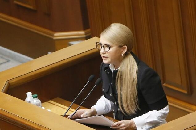 Тимошенко призвала создать ВСК по убийству Гандзюк и отменить подорожание газа