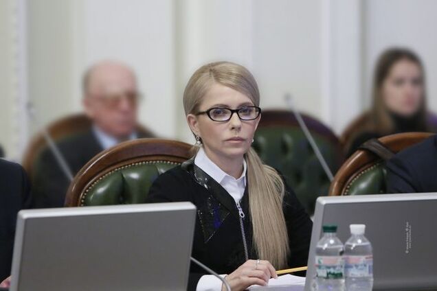 Юлія Тимошенко