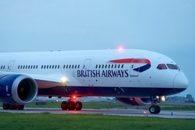 Известная авиакомпания пыталась нажиться на чувствах пассажиров: подробности скандала