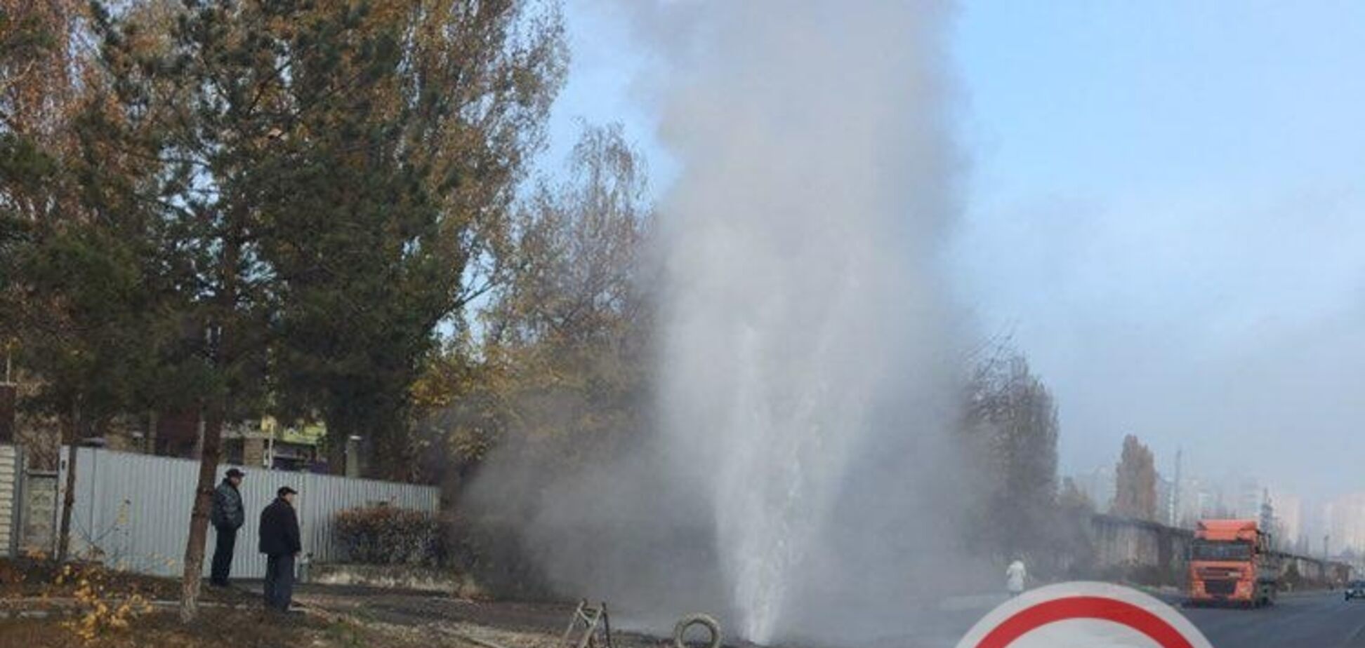 ''Горячая пошла'': в Киеве снова катастрофа с трубами