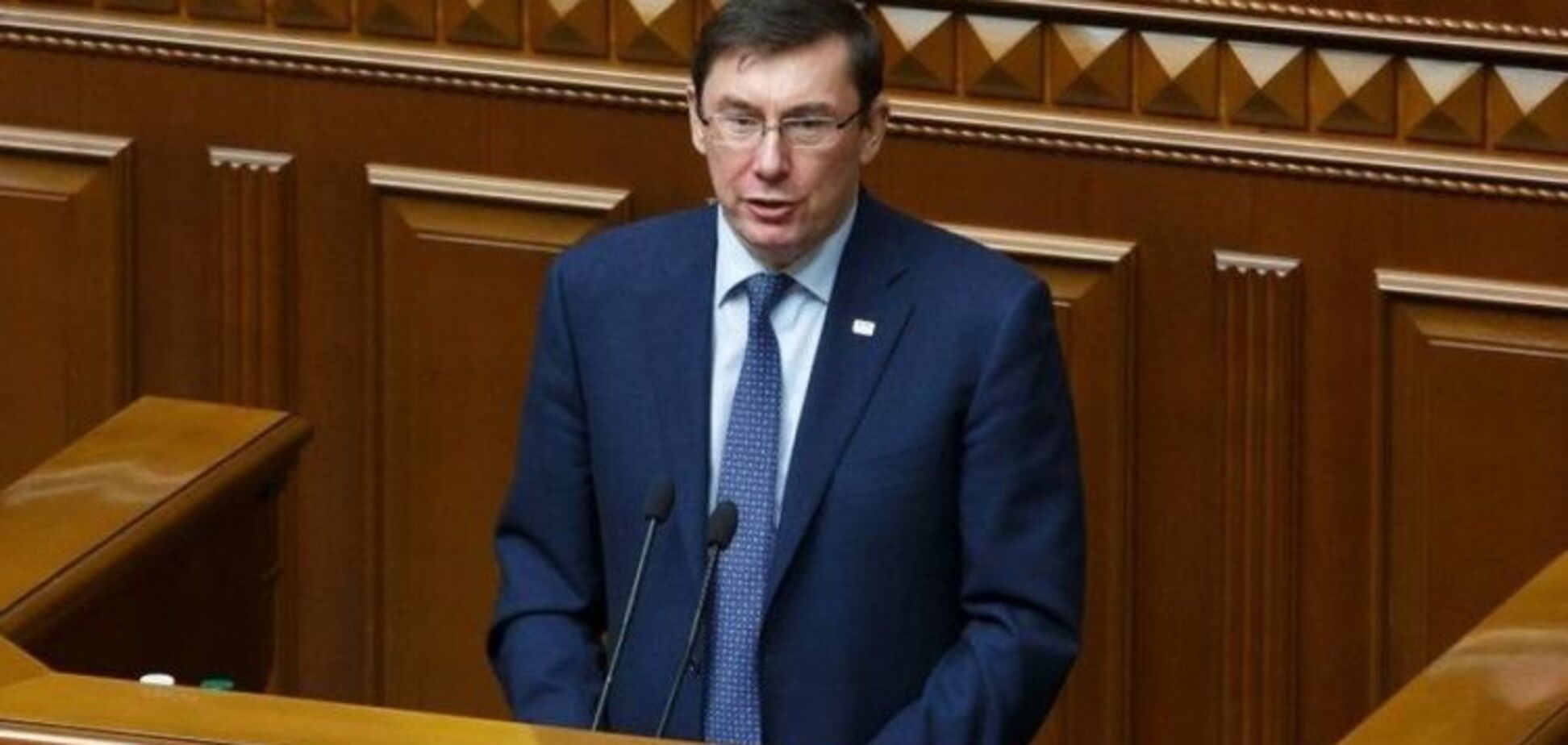 ''Увольнять не за что'': стали известны детали ''отставки'' Луценко