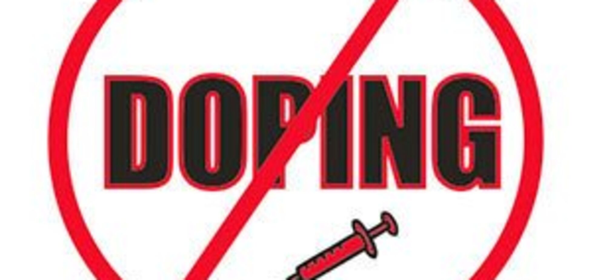 'Вдыхали газ': олимпийский чемпион шокировал рассказом о российском допинге