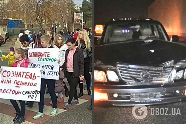 ДТП Харьков