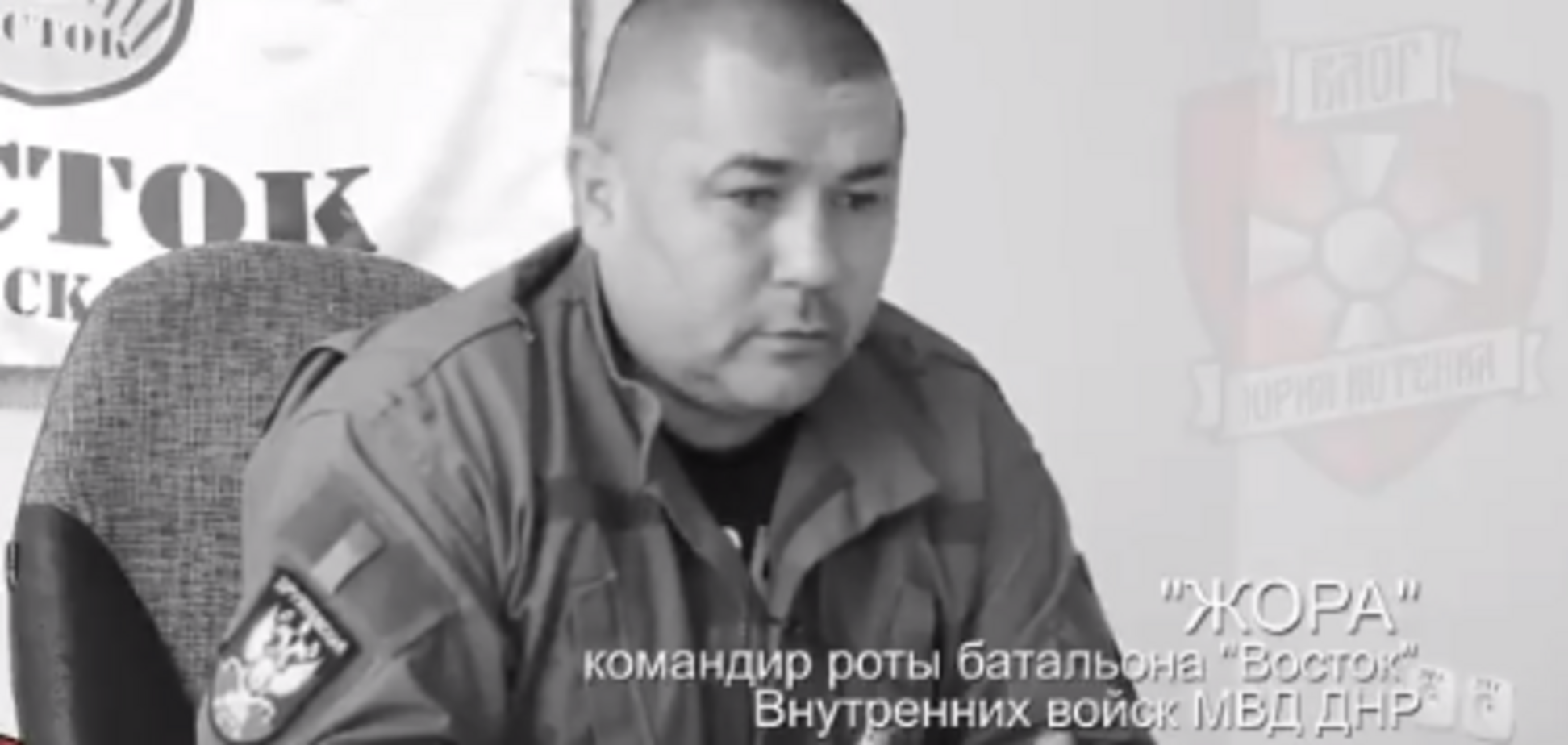 ''Республика катится в тартарары'': террорист ''Востока'' на видео признался в крахе ''ДНР''