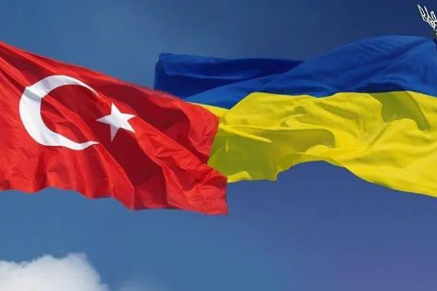 Україна-туреччина
