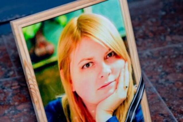 Справа Гандзюк: мер Херсона назвав ім'я ймовірного замовника