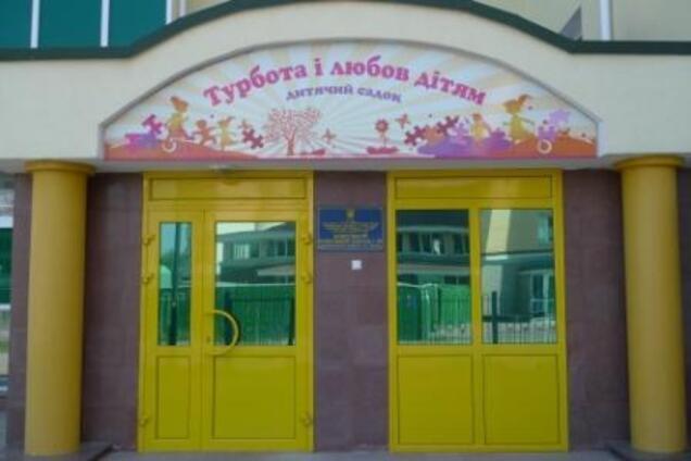 'Ребенок станет изгоем': в сети поднялся скандал вокруг дорогого детского садика в Киеве