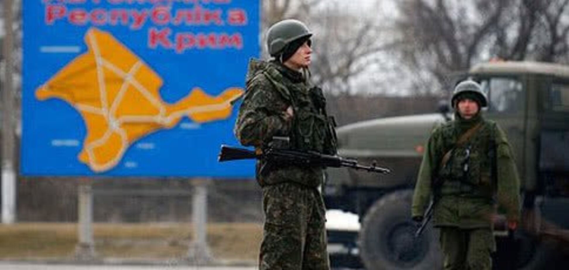 ''Слава Україні!'' Журналіст розкрив, чим відгукнулася окупація Криму та війна на Донбасі