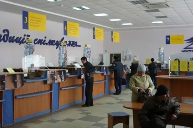 Скандал с пенсиями в "Укрпочте": Смелянский назвал условие продолжения доставки