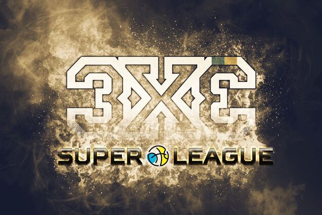 Историческое решение: ФБУ дала старт новому турниру