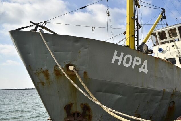 В Украине провалили аукцион по продаже российского 'Норда': стала известна причина