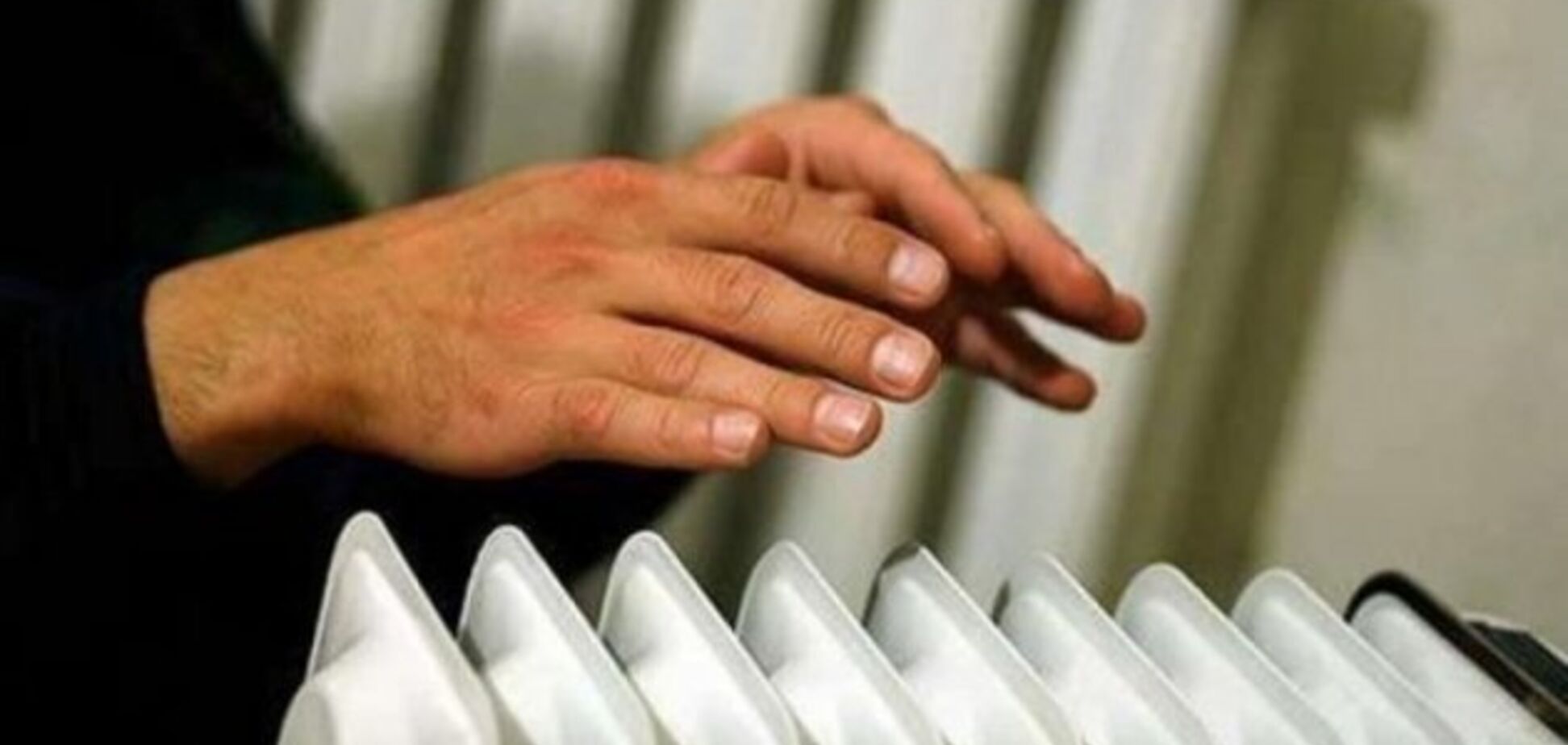 Енергетики назвали винних у зриві опалювального сезону у двох містах Львівської області