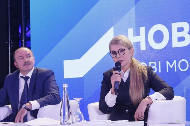Юлия Тимошенко
