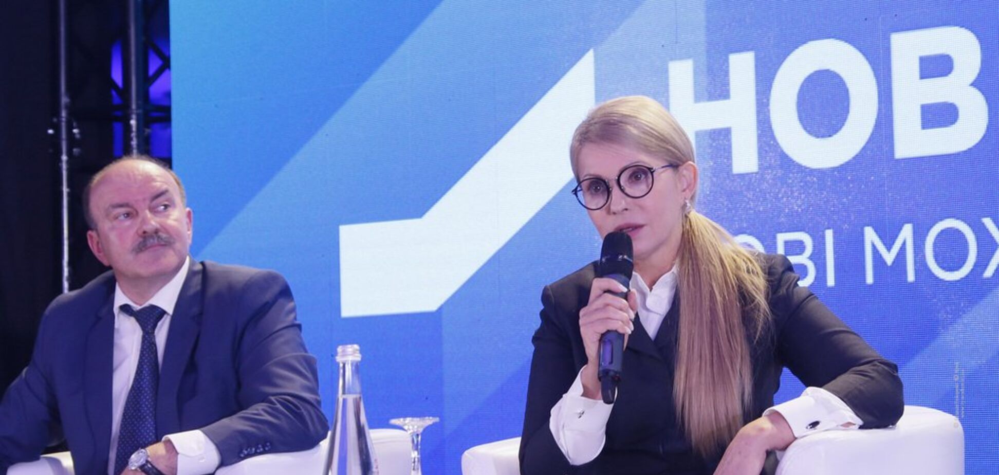 Зовнішня стійкість української економіки повинна стати пріоритетом розвитку - Тимошенко