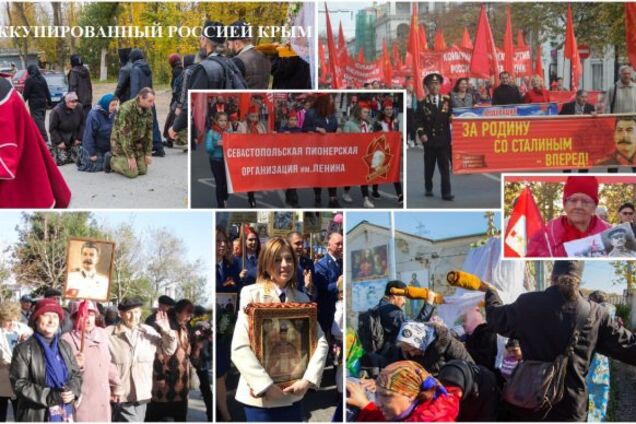 Новости Крымнаша. И НАТО так же встретят, и поползут на коленях с караваем