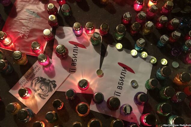 ''Гандзюк заказала система'': появилась неожиданная версия убийства