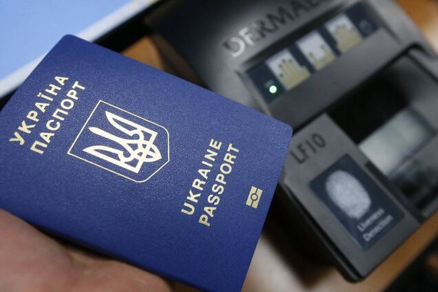 Біометричний паспорт онлайн: в Україні запустили нову послугу