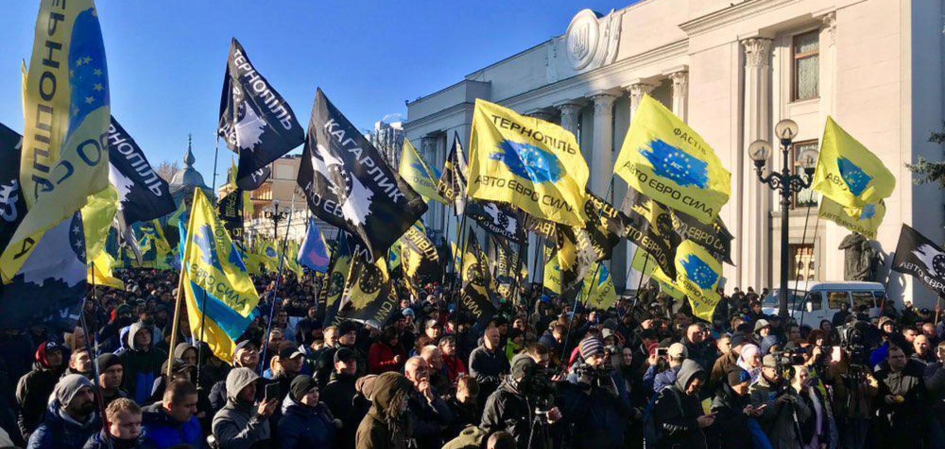 Новые правила: что придумали в Раде для владельцев евроавто