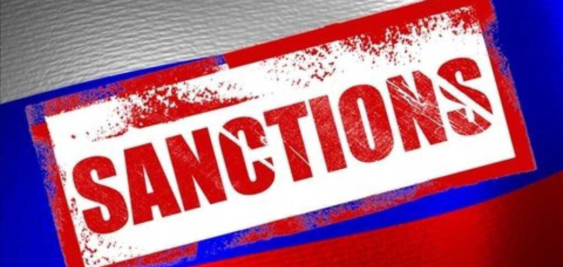 ''Драконівські санкції'' США: хто потрапить під удар у Росії