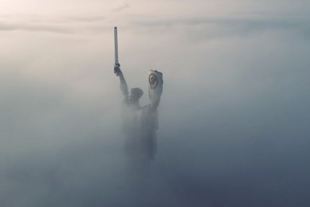 Київ у тумані: опубліковано вражаюче відео із квадрокоптера