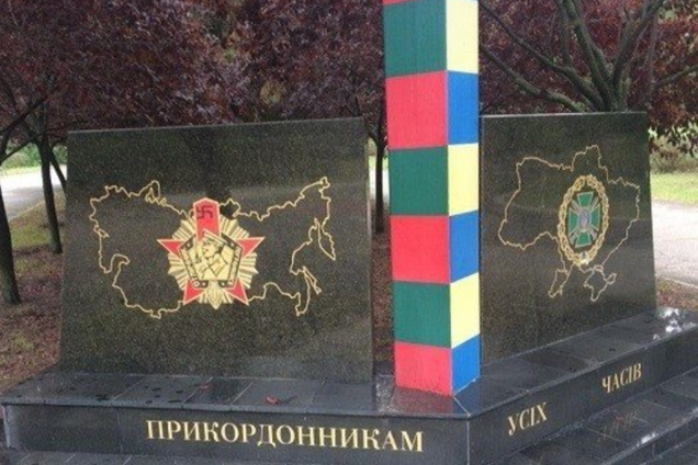 'Бабуся-хуліганка': в Миколаєві пенсіонерка осквернила пам'ятник прикордонникам