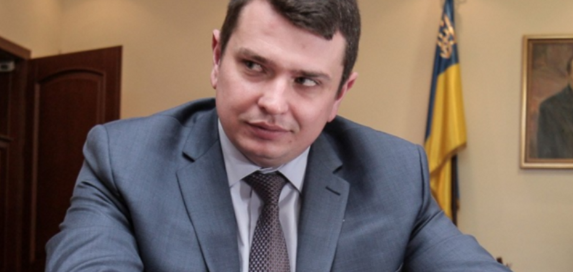 Сытник тайно продал элитный участок в Крыму: найдено скандальное объявление