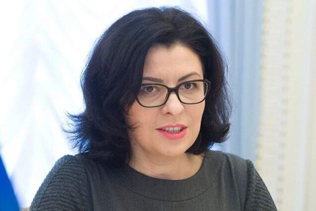 ''Это чей-то заказ'': Сыроед открестилась от покупки авто за 10 гривен