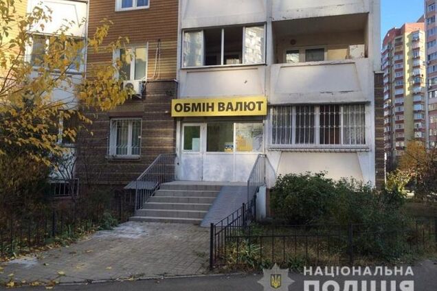 Удрать не дали: в Киеве крымчанин провернул схему на 50 тысяч евро