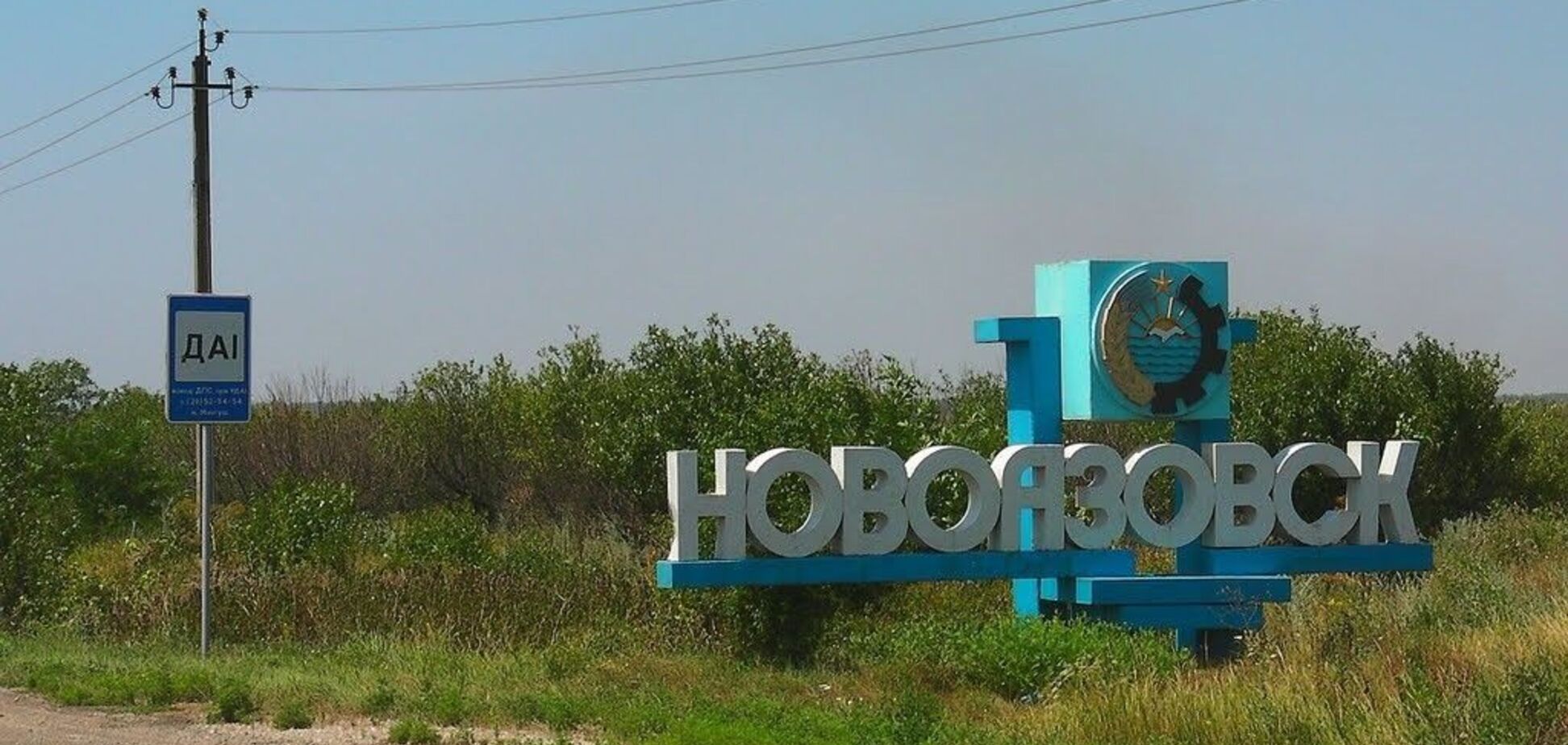 Как Россия захватывала Новоазовск: на убой бросали местных