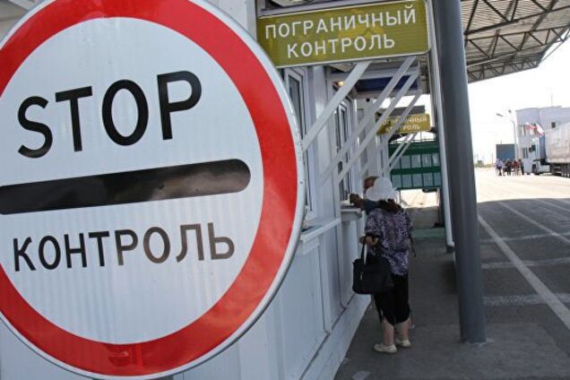 Росіян садитимуть за порушення кордону з Україною: у Лаврова влаштували істерику