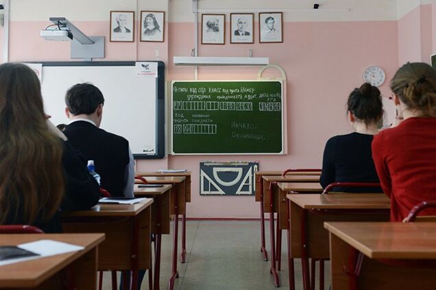 В украинских школах появятся ревизоры: в чем суть