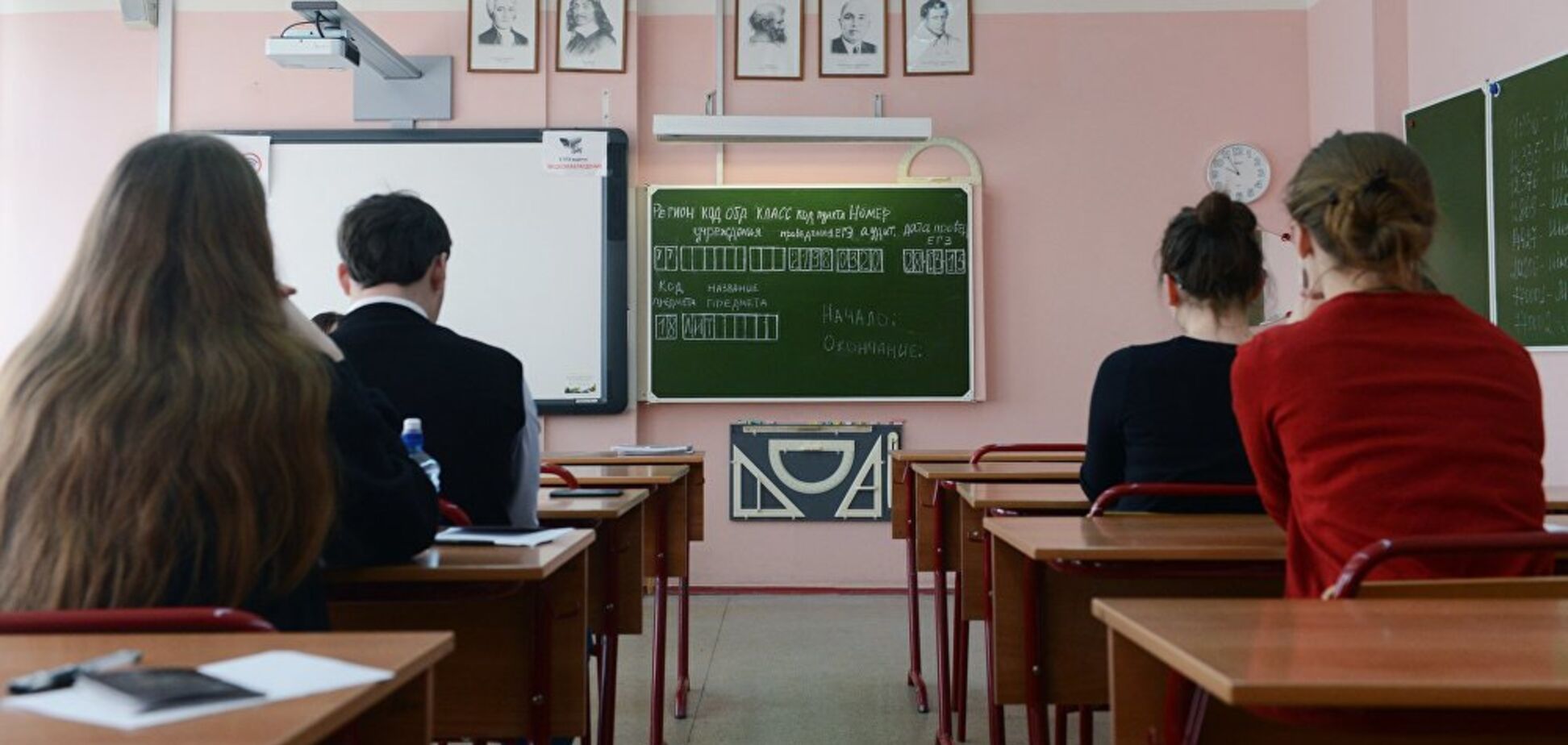 В украинских школах появятся ревизоры: в чем суть