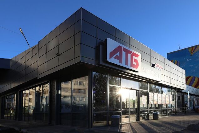 Мережа АТБ запустить благодійний проект для дітей на Київщині